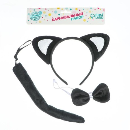 Carnival set "colored ears", three objects: rim, bow, tail