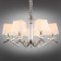 Suspended chandelier Emilia E14 320W