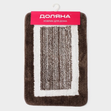 Dolyana House "Terie", 58 × 38 cm, brown color-4