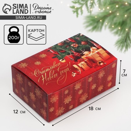 Box the team "Happy New Year", 18 x 12 x 7 cm, New Year