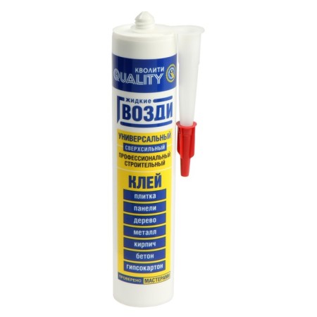 Quality liquid nails, universal, cartridge, 420g/310 ml