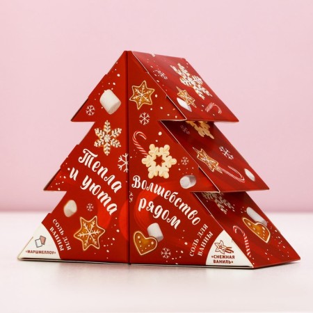 Gift set of cosmetics "Sweet year!", Bath salt 2 x 150 g, pure happiness-4