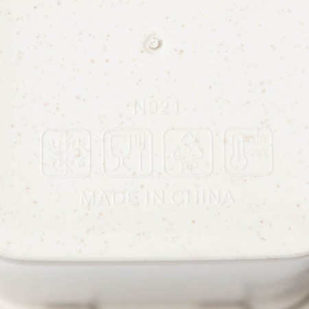 Lunch - boxing box "Univers", 550 ml, 9 × 9 × 11.9 cm, beige color-6