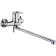 Bath mixer "RMS" SL55-006E, pour 300 mm, shower set, zinc, chromium
