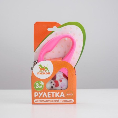 Roulette with a print "cutie", 3 m, animal weight up to 12 kg, pink-3