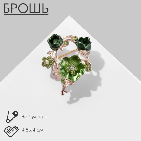 Brooch "Flower Quartet", green color in pink gold