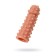 Kokos nozzle is realistic with additional stimulation, TPE, bodily, 12.7 cm