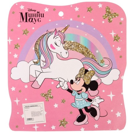 Flying saucer, Minnie Mouse, diameter 20.7 cm-4
