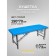 Cosmetological couch Strong SV, size 190 × 70 × 73 cm, blue color