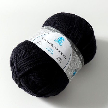 Yarn "Argentinean wool" 100% imported p/t wool 200m/100g (137, Margo)-2