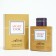Men's toilet water Sport d’or, 90 ml
