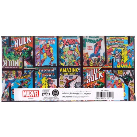 Money envelope, 16.5 x 8 cm "Comic", Avengers-5