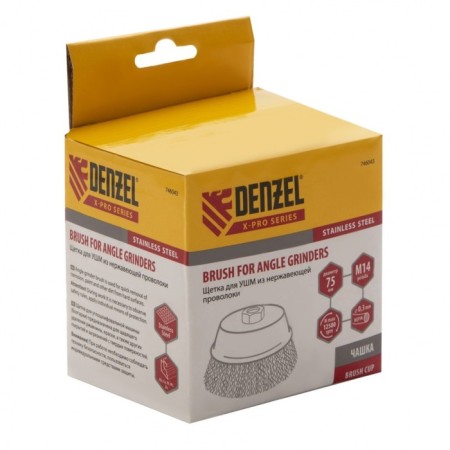 Denzel 746043, 75 mm, M14, twisted stainless wire 0.3 mm-4
