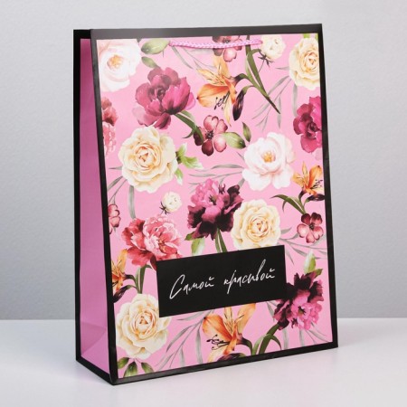 Laminated package "The most beautiful", l 28 x 38 x 9 cm-2