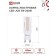 LED lamp In Home Led-JCD, 5 W, 230 V, G9, 4000 K, 480 lm