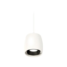 Комплект подвесного светильника Ambrella light, Techno, XP1141001, GU5.3, цвет белый песок