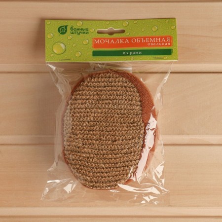 A washcloth from rams, voluminous, oval with cotton, 10*15*5 cm.-2