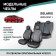 Autorekhly for Hyundai Solaris, 2010-2017, sedan, rear row 40/60, eco-leather black