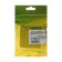 Single Luazon Lighting "League", 16 a, overhead, with salary, white