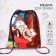 Shoe bag 35x42 cm, gravity farz