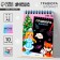 New Year's notebook - New Year's engraving “New Year! Snow Maiden with a fox ", 10 sheets, a sheet of stickers