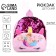 Baby backpack for the girl "Unicorn", with sequins, 24x26 cm