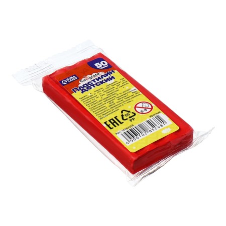 Plasticine 50g Calligrata, red-1
