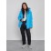 Ski costume female winter, size 42, blue color