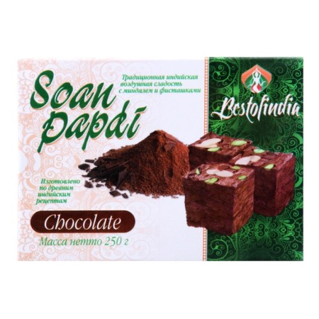 Air Indian sweets "Soan Papdy" Chocolate, 250 g