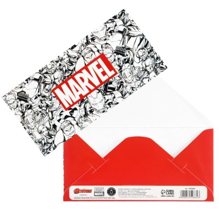 Money envelope, 16.5 x 8 cm "Happy Birthday!", Avengers-2
