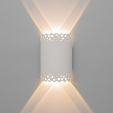 Бра "Карамела" LED 10Вт 3000К белый 12х30х18см