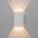 Bra "Karamel" LED 10W 3000k white 12x30x18cm