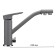 Kitchen mixer Ulgran u010-342, graphite color