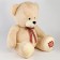 Soft toy "Bear", 40 cm, beige color