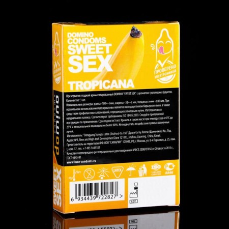 Domino Sweet Sex Tropicana condoms, 3pcs.-1