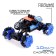 Radio-controlled machine "Jeep-Akobat", 4WD, gesture control, operates on the battery, blue color