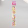 Sticker Plastic volumetric "Underwater world/dinosaurs" with gold stroke MIX 33.5x6 cm