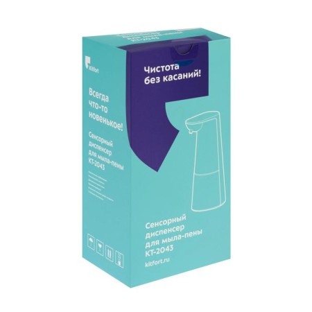 The dispenser of soap-Peni KitFort KT-2043, 2.5 W, touch, 250 ml, 3haa-6