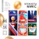 Notepad for graduation on a clip in a mix of mix, A6 format, soft cover, 16 sheets