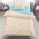 Bed linen 1.5 joint venture "Bsome", size 160x230 cm, 160x220 cm, 50x70 cm