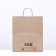 Paper Crafts 90 g/m², round handle 32 x 20 x 37 cm, set 10 pieces