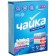 Powder for washing a seagull 2 ​​in 1 "Cleanliness and freshness", automatic, 400 g