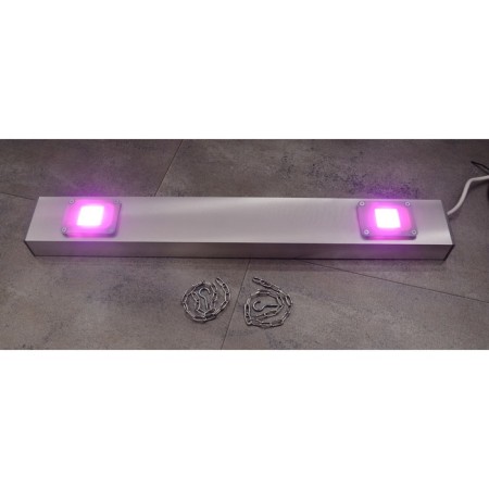 LED backlight for racks with seedlings "NAO" 40W-3