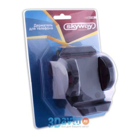 The phone holder for the SkyWay deflector, width 45-118 mm, 360 °, black, S00301013-1