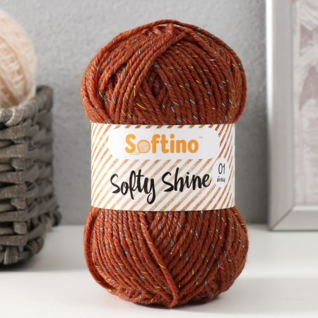 Yarn 70% acrylic, 30% silk "Softy Shine" 50 g 85 m color 26 brown-4