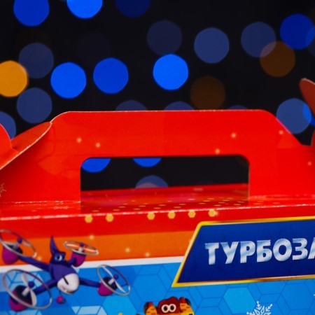 Gift box "Turbosaurs", 17.5 x 7 x 10.5 cm-4