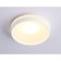 Lamp built -in spot Ambrella techno spot techno TN3321, GU5.3, white sand, white matte