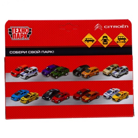 Metal machine "Citroen Jumper Police", 14 cm, doors, trunk, inertia, silver color-5