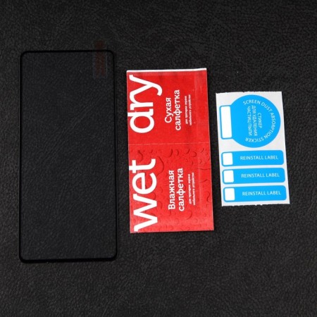 Protective glass Mobility, for Huawei Nova Y90, full glue, black-1