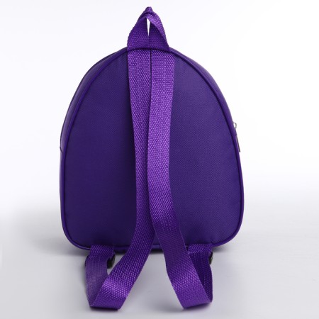 Baby backpack "Lovely animals", 23*20.5 cm, lightning department-4